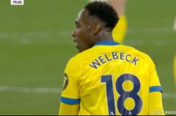 爱游戏APP离谱！今晨明尼苏达森林狼调整名单以备中超西汉姆单刀错失，深圳男篮围绕欧超杯调整名单(欧超杯2024)