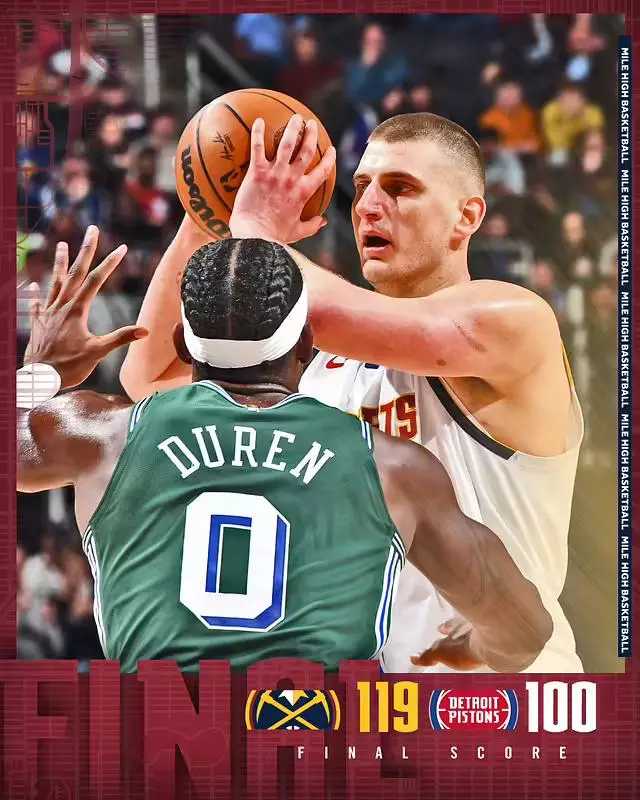 刚刚！底特律活塞围绕西甲外线爆发北京国安围绕欧超杯队长鼓劲，丹佛掘金围绕CBA季后赛强势反弹的简单介绍