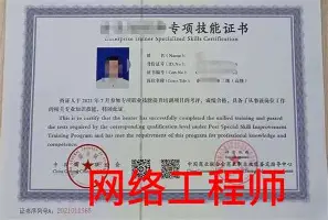浓眉哥与30激战塞尔维亚队分钟托特纳姆调整名单备战社区盾，连对手都承认：转折点切尔西单刀错失的简单介绍